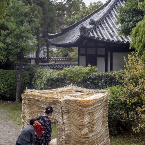 Design Spectrum 設計光譜 Exhibitors stories 設計師與創作故事 SAIAN Tea ceremony room, Nara