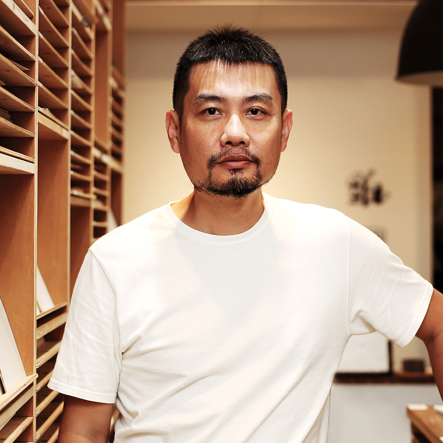 Sun Tanning Design Workshop IIDesign Spectrum Richard Wang Ching-Fu