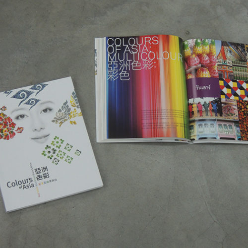 Design Spectrum 設計光譜 Exhibitors stories 設計師與創作故事 Colours of Asia