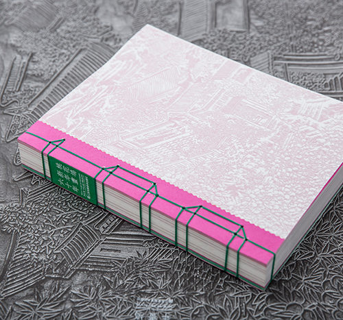 Design Spectrum 設計光譜 Exhibitors stories 設計師與創作故事 Sixty Years of Taohuawu New Year Prints