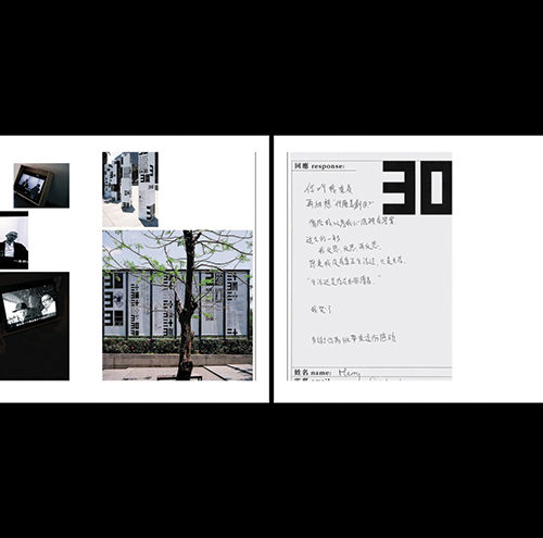 Design Spectrum 設計光譜 Exhibitors stories 設計師與創作故事 what’s next 30×30 exhibition