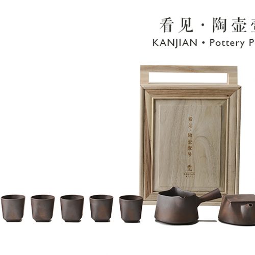 Design Spectrum 設計光譜 Exhibitors stories 設計師與創作故事 Kanjian Earthenware No. 1