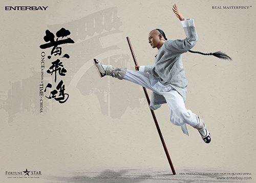 Design Spectrum 設計光譜 Exhibitors stories 設計師與創作故事 Real Masterpiece – “Once Upon a Time in China” Wong Fei Hung Collectible Figure