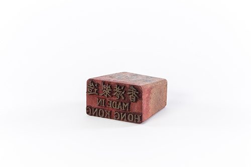 Design Spectrum 設計光譜 Exhibitors stories 設計師與創作故事 Wooden Stamp