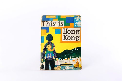 Design Spectrum 設計光譜 Exhibitors stories 設計師與創作故事 This is Hong Kong (English version)