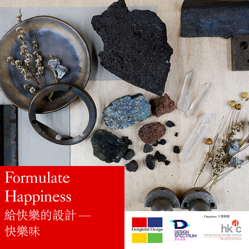 Design Spectrumformulate-happiness