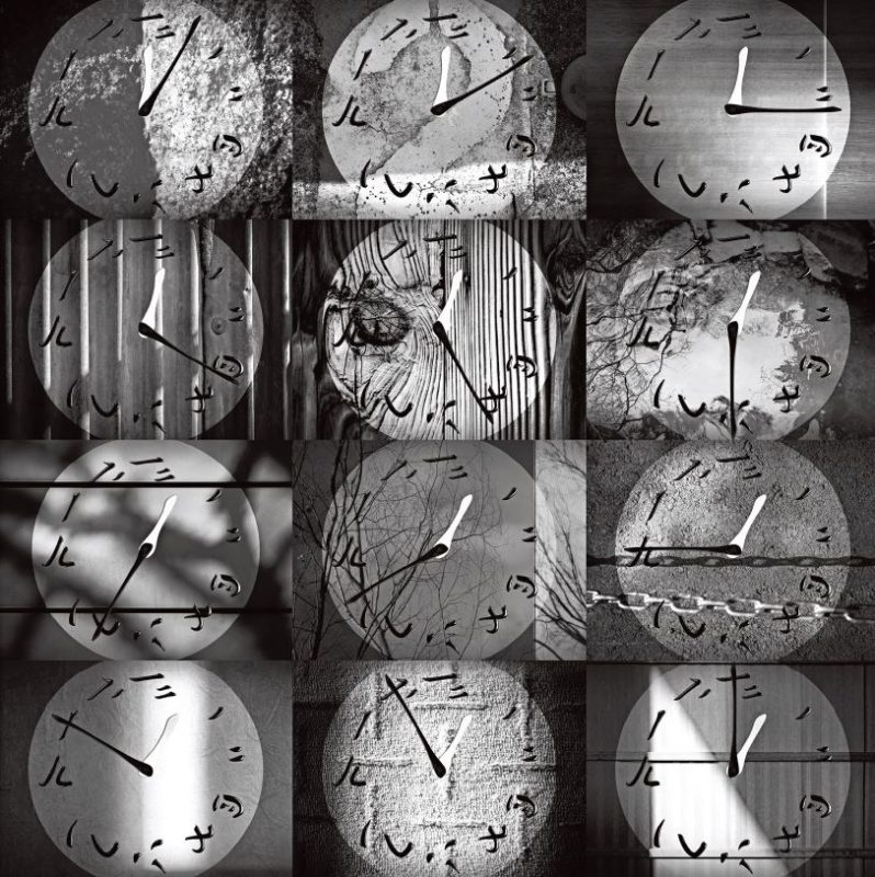 Seiko Clock Design – the Magic of Chinese Calligraphy – Design Spectrum ...