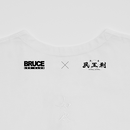 Design Spectrum 設計光譜 Exhibitors stories 設計師與創作故事 Lee Kung Man X Bruce Lee Club: 1127 Memorial Box Set