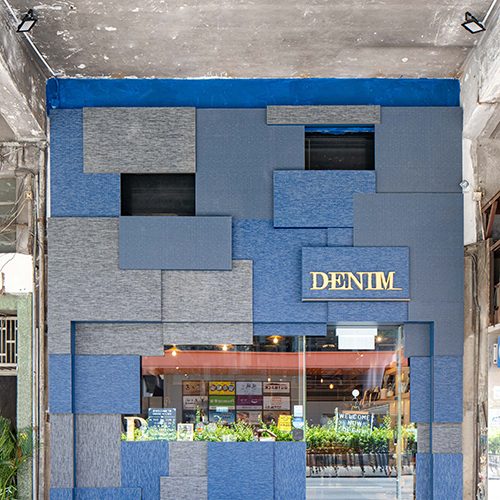 Design Spectrum 設計光譜 Exhibitors stories 設計師與創作故事 Denim Cafe