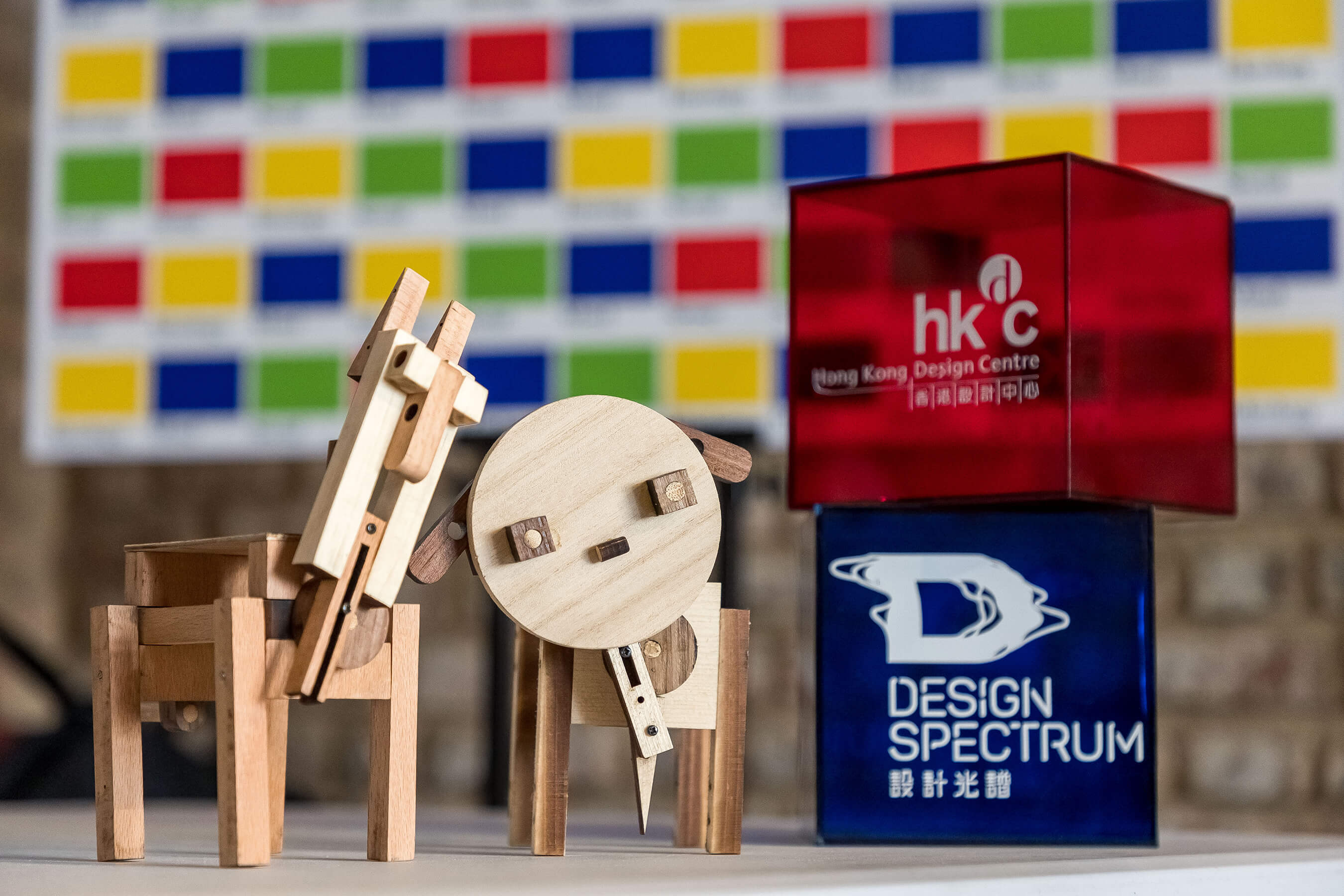 Design Spectrum 設計光譜 - 小機械木作坊