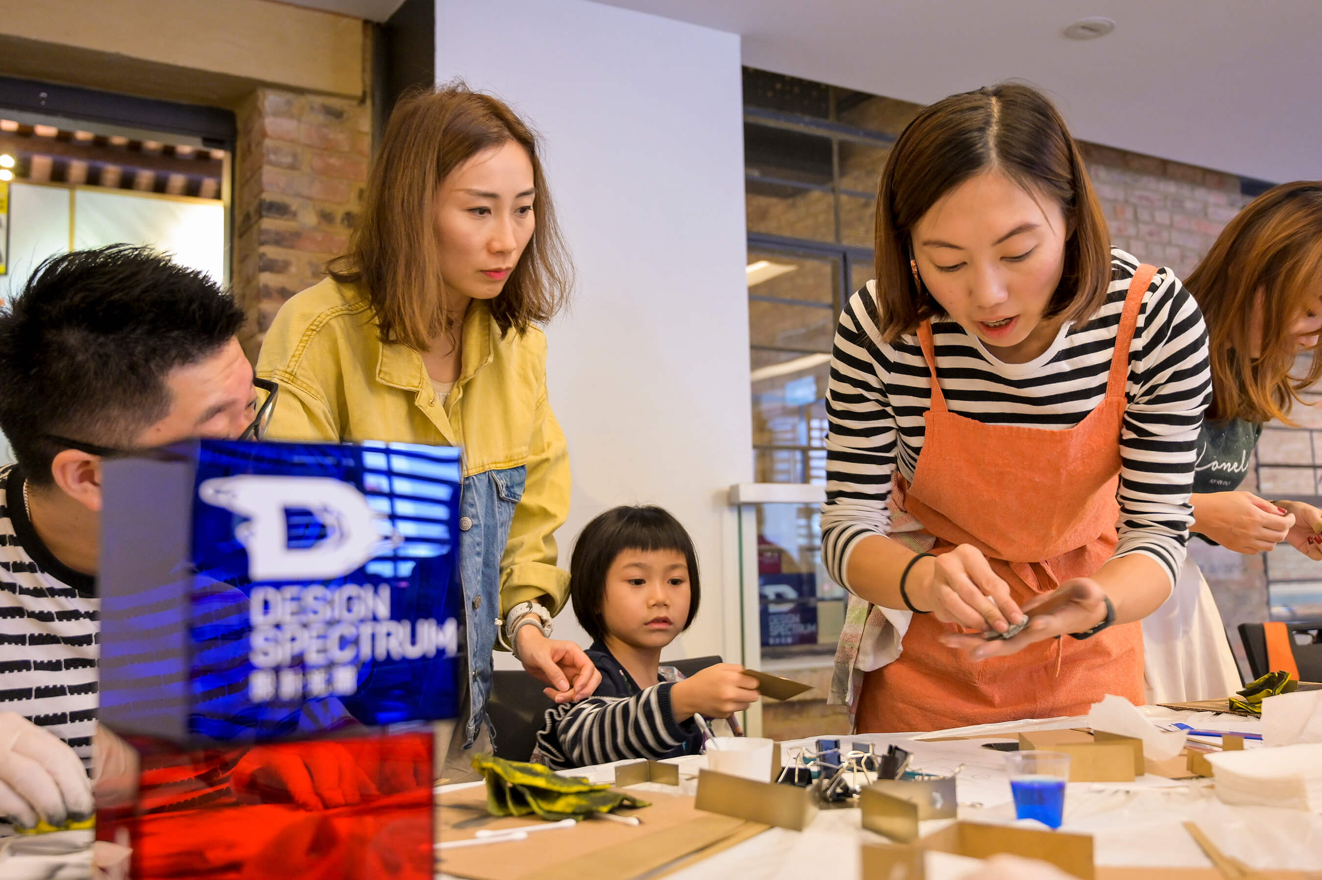 Design Spectrum 設計光譜 - Crafting with Brass Design Workshop