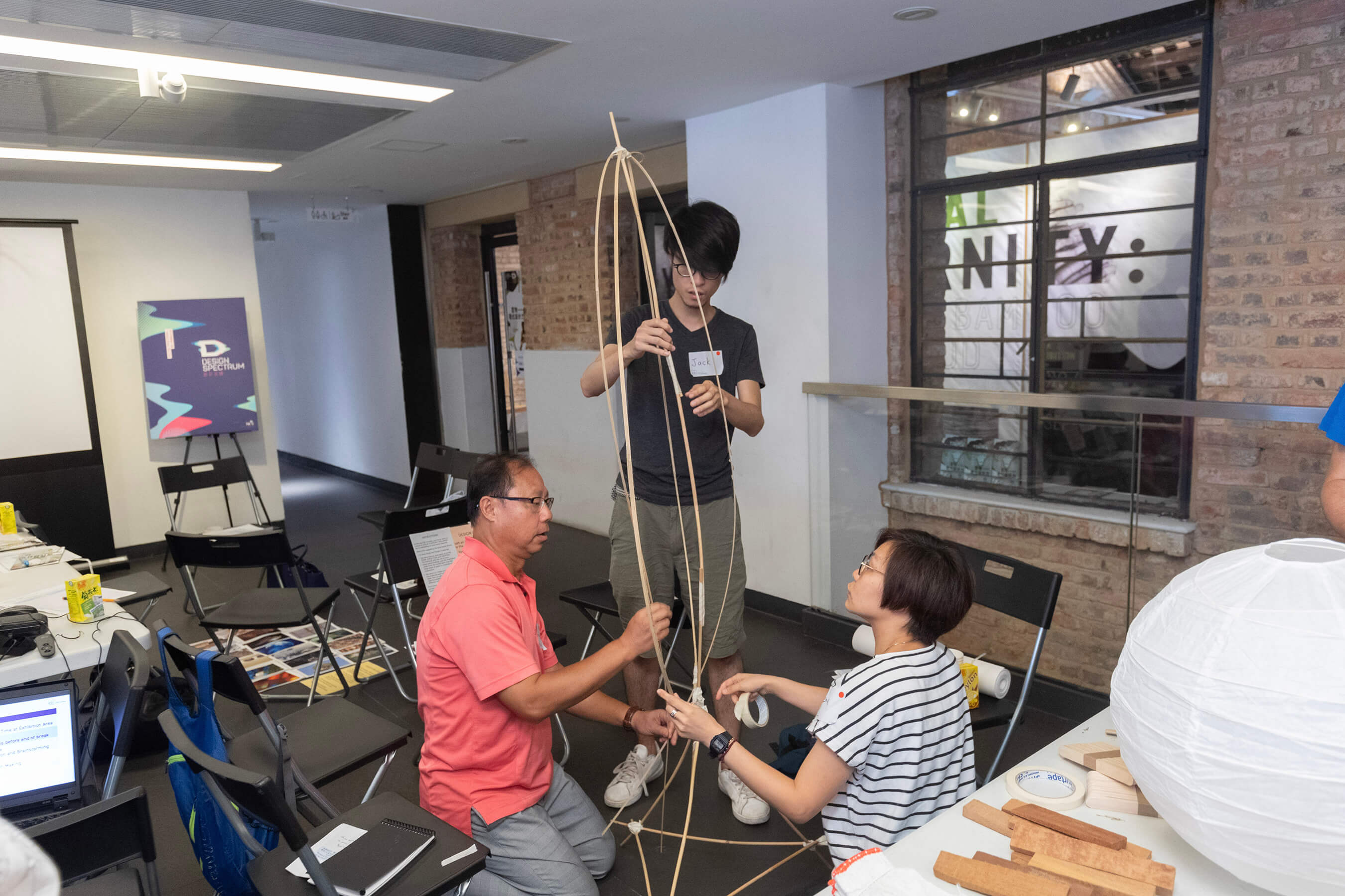 Design Spectrum 設計光譜 - IDK Design Thinking Workshop: Materials Inspired by Nature