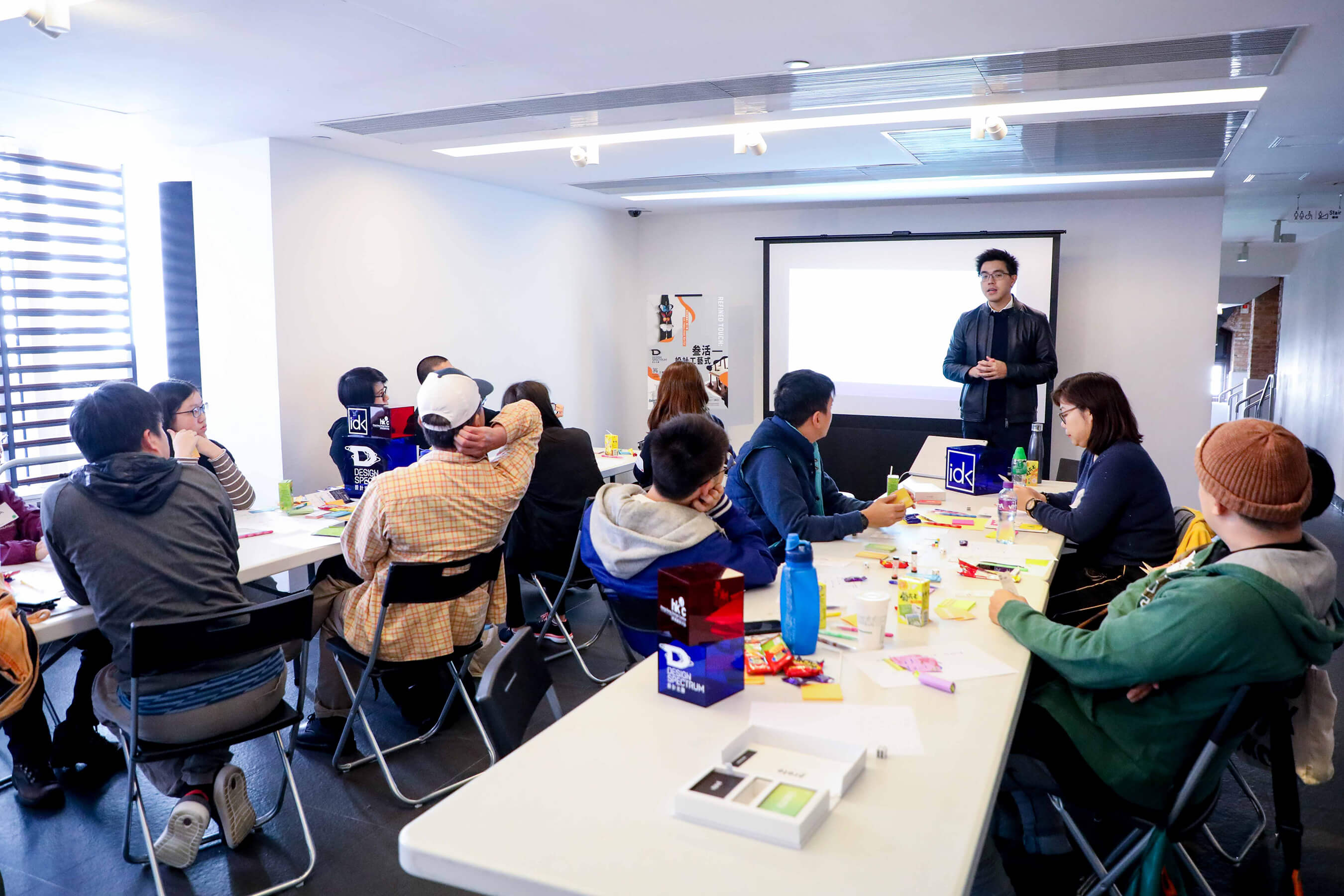 Design Spectrum 設計光譜 - IDK Design Thinking Workshop: Designing Lifestyle Experiences through Play