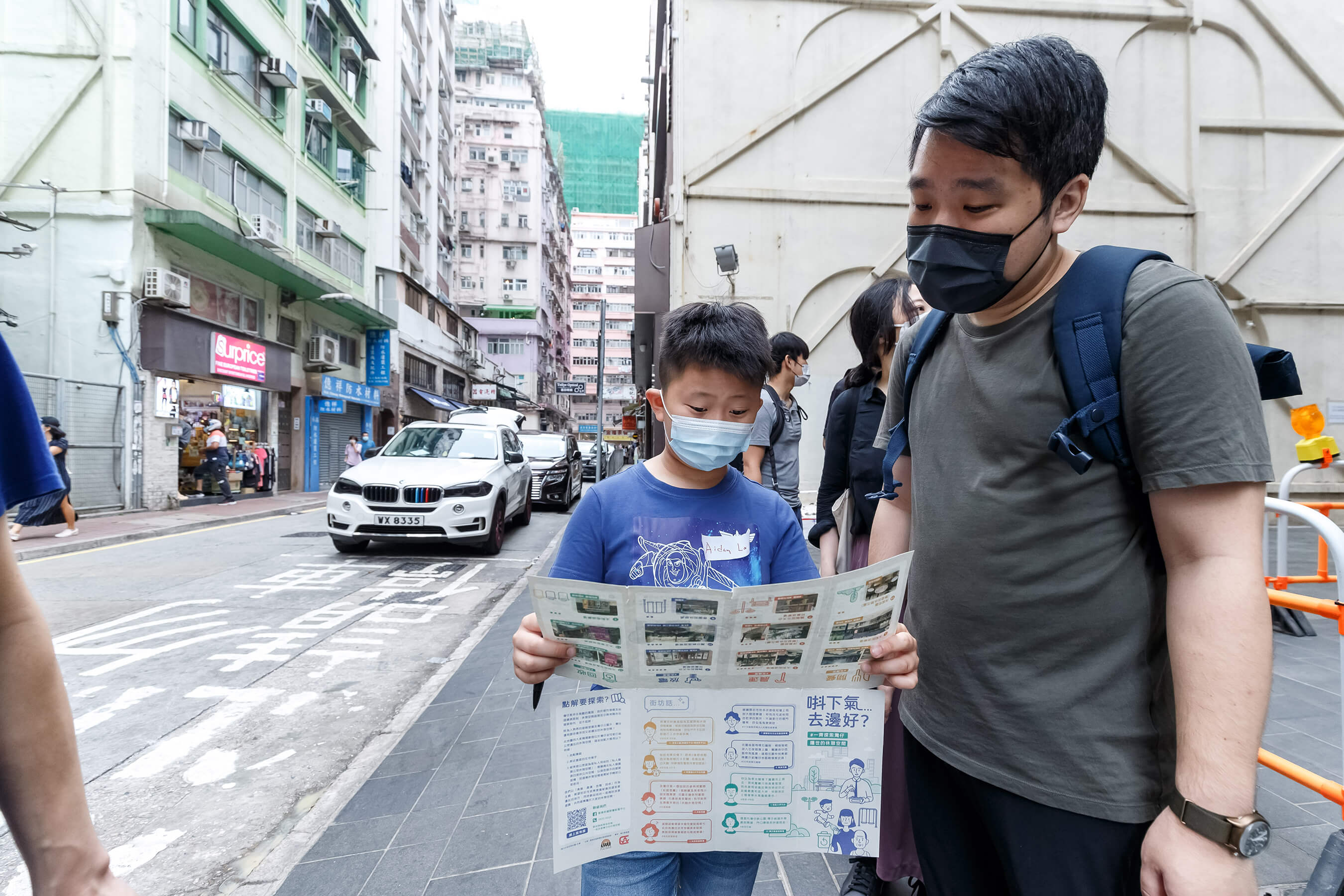 Design Spectrum 設計光譜 - 【Play Lives – Design Festival】Wanchai Exploration Workshop