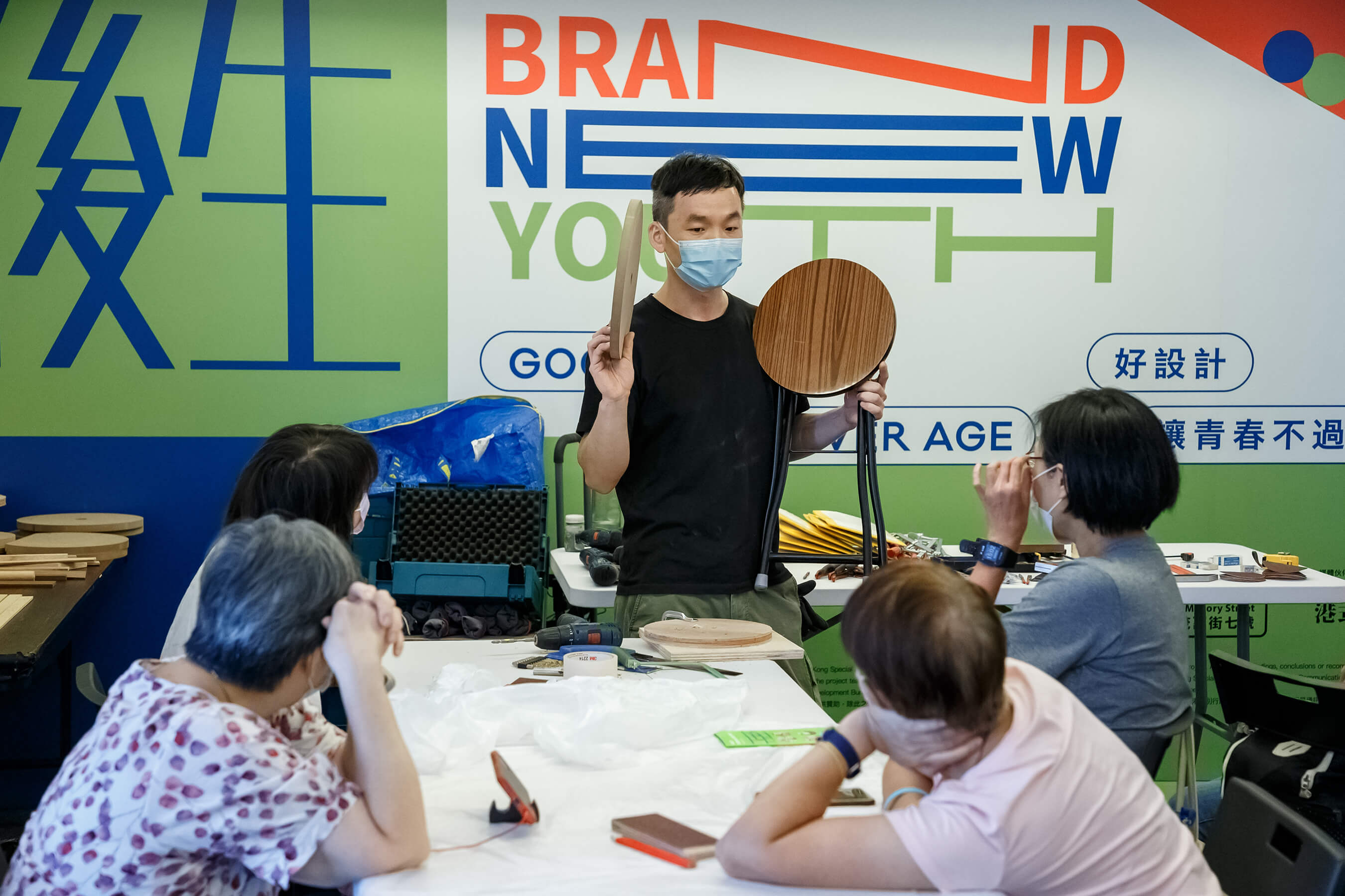 Design Spectrum 設計光譜 - 【Brand New Youth – Design Workshop】’This is not a stool’ making workshop