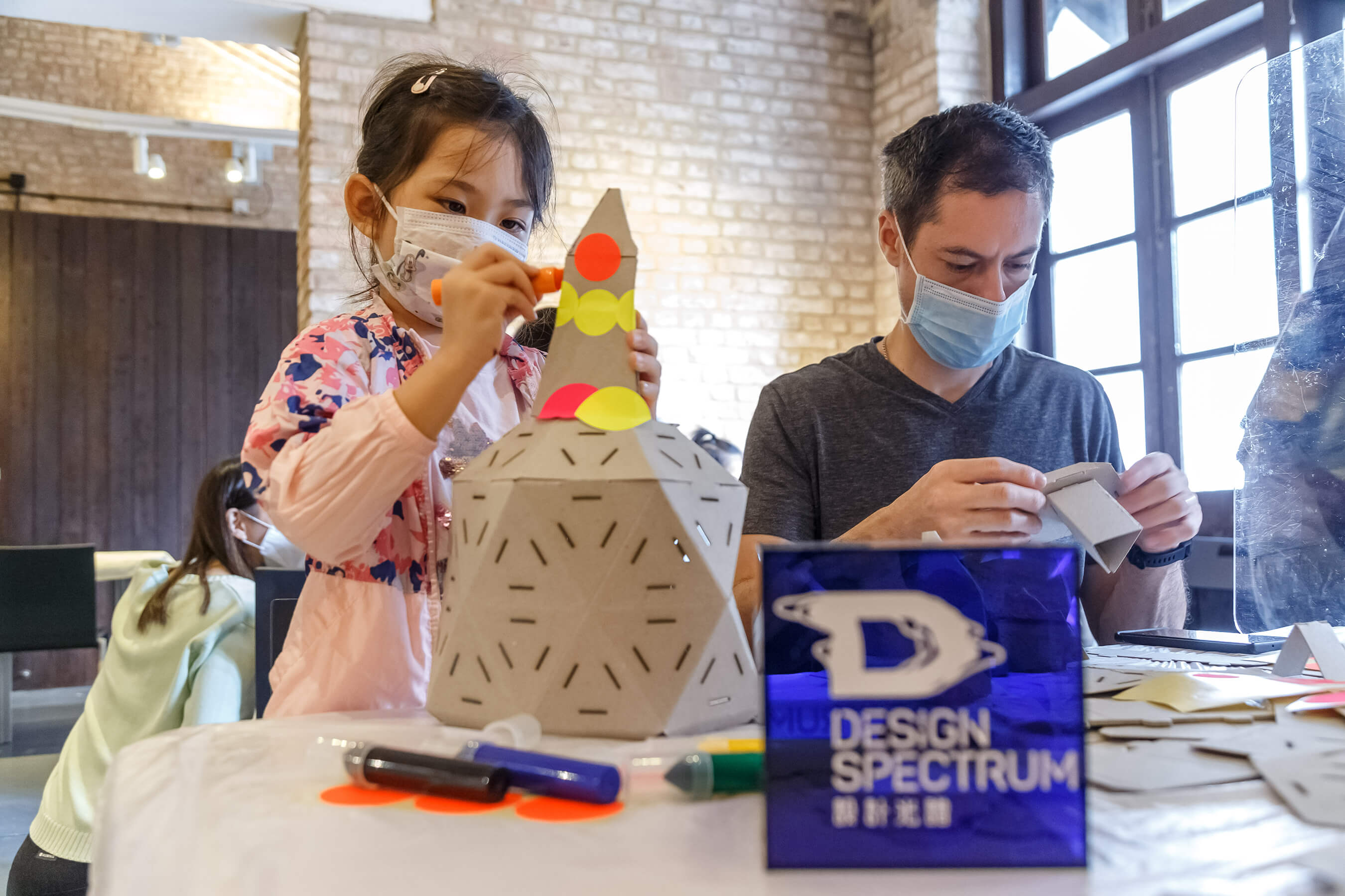 Design Spectrum 設計光譜 - 【Play Lives – Parents & Kids Workshop】Monster Transformation