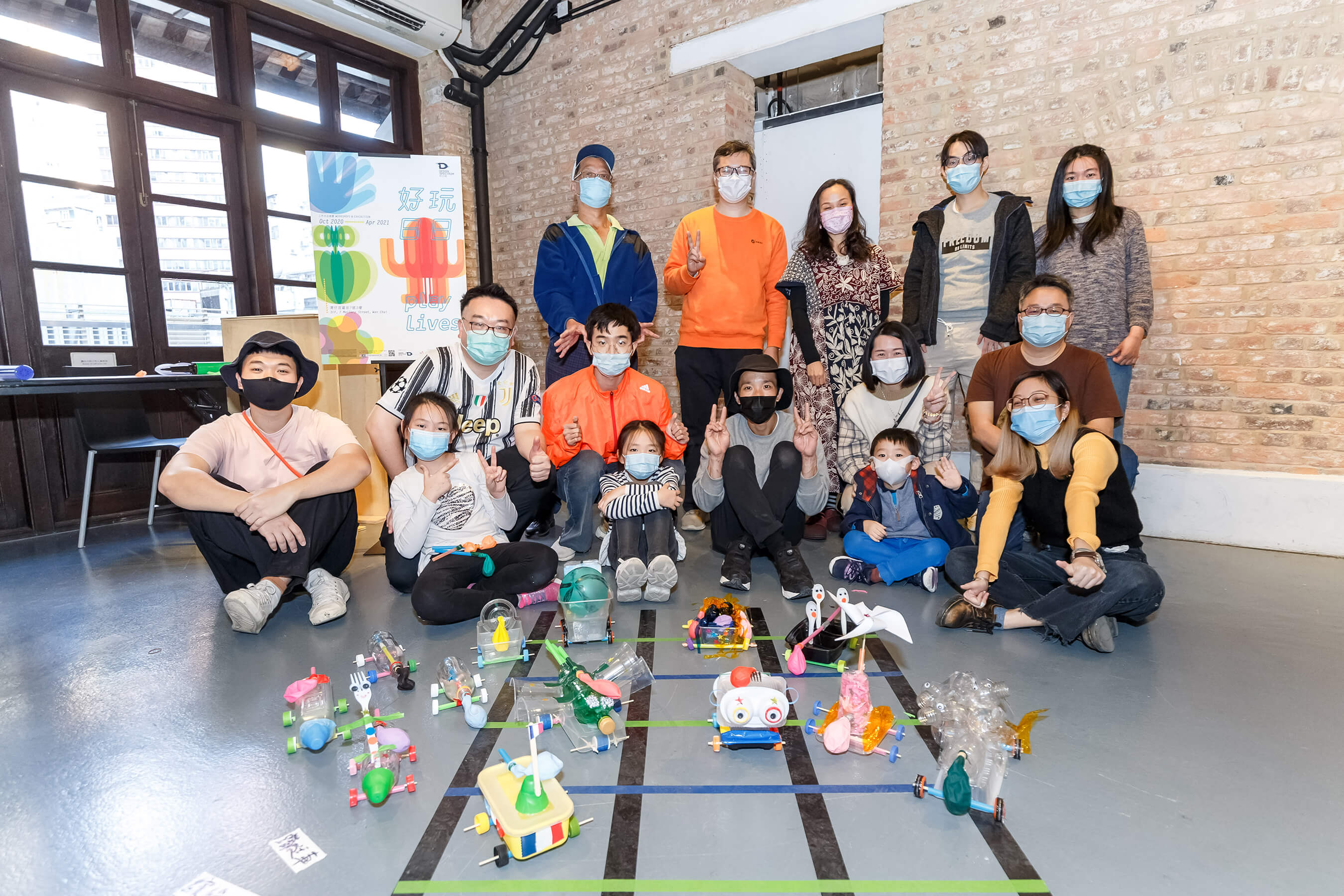 Design Spectrum 設計光譜 - 【Play Lives – Design Workshop】Balloon-powered Trash Racers