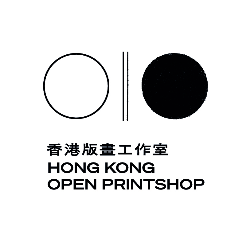 【Design Spectrum x Hong Kong Open Press】Guided Tour & Letterpress Printing ExperienceDesign Spectrum  Hong Kong Open Printshop