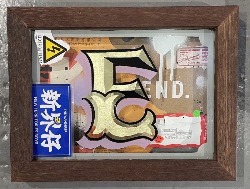 The Story of Hand Lettering – Design Spectrum | 設計光譜